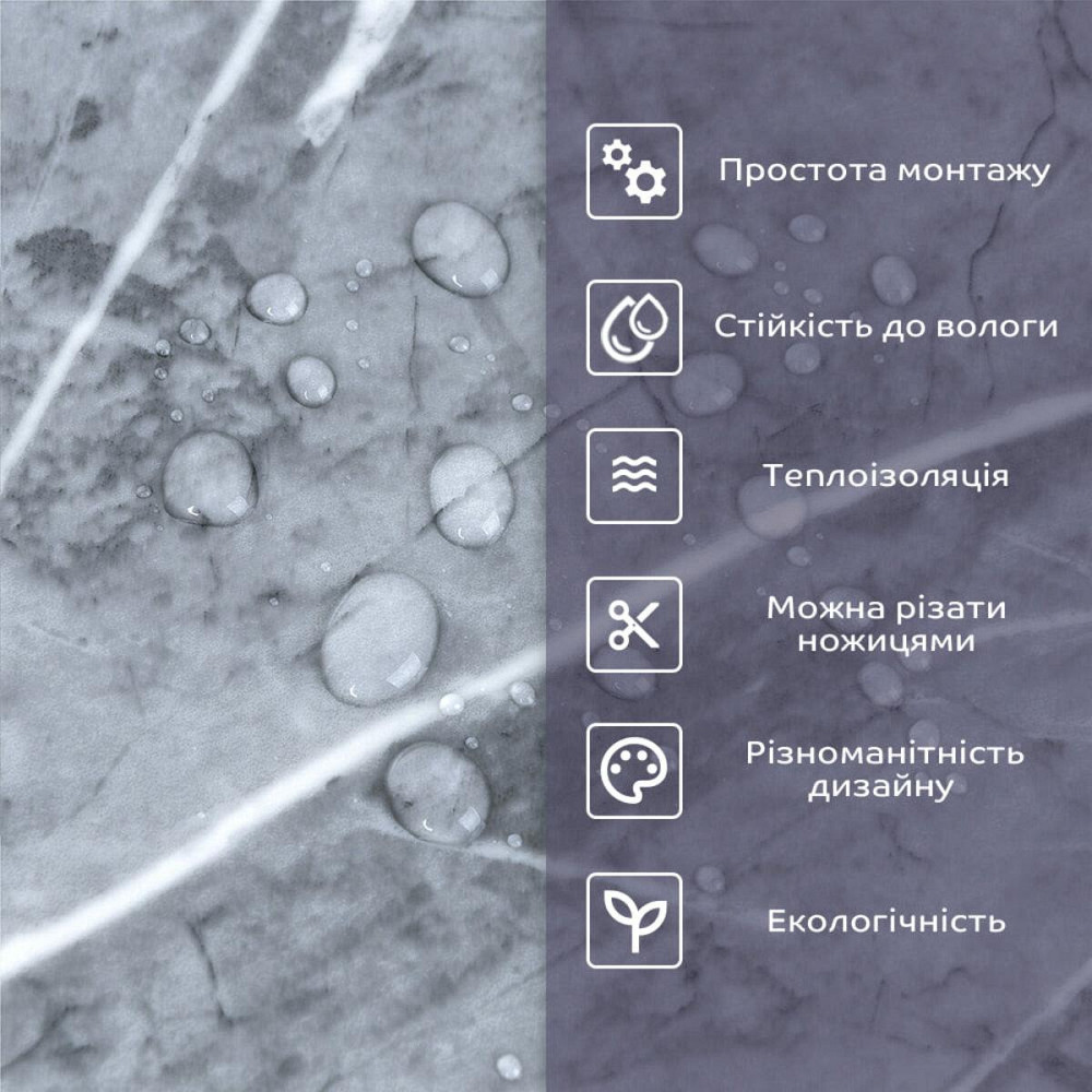 Самоклеящаяся стеновая PET плитка 600х300х2мм SW-00001683 Киев - изображение 4