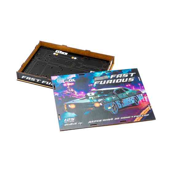 Дерев'яний 3D конструктор "Fast Furious" Puz-62519, 125 деталей, чорний Вінниця