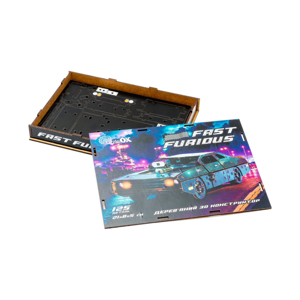 Дерев'яний 3D конструктор "Fast Furious" Puz-62519, 125 деталей, чорний Вінниця - фото 3