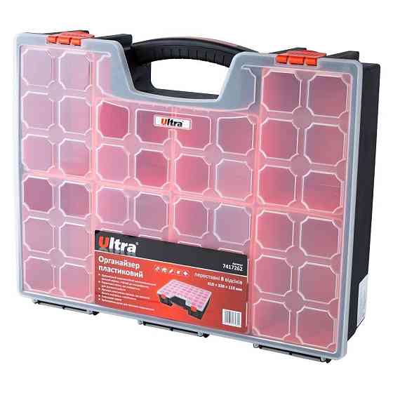 Органайзер пластиковый переставной 8 отсеков 410×330×110мм ULTRA (7417262) Ровно