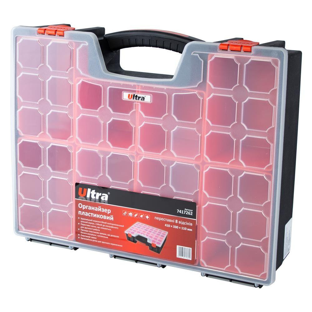 Органайзер пластиковый переставной 8 отсеков 410×330×110мм ULTRA (7417262) Ровно - изображение 4