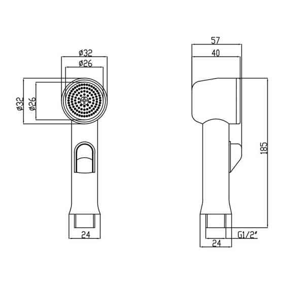 Лійка для гігієнічного душу Lidz (CRM) 51 25 000 00, хром Київ