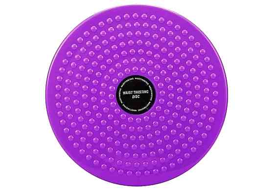 Диск здоров'я EasyFit Waist Twisting фіолетовий Коломыя