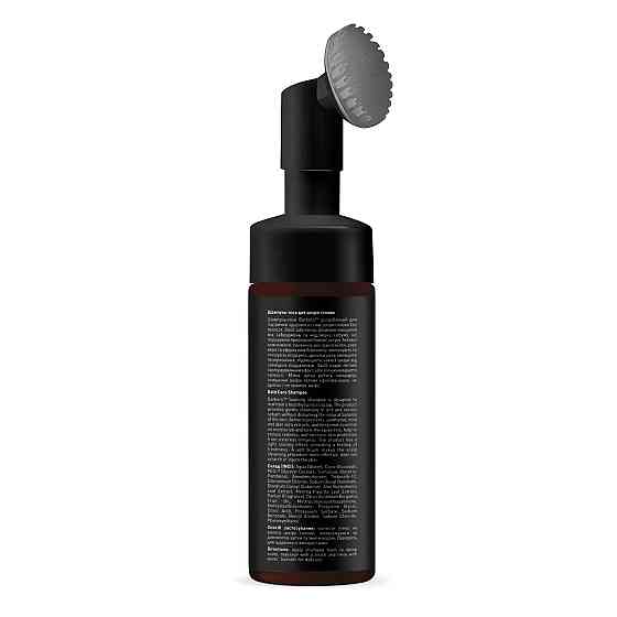 Шампунь-піна для шкіри голови без волосся Bald Care Shampoo Barbers 150 мл Вінниця