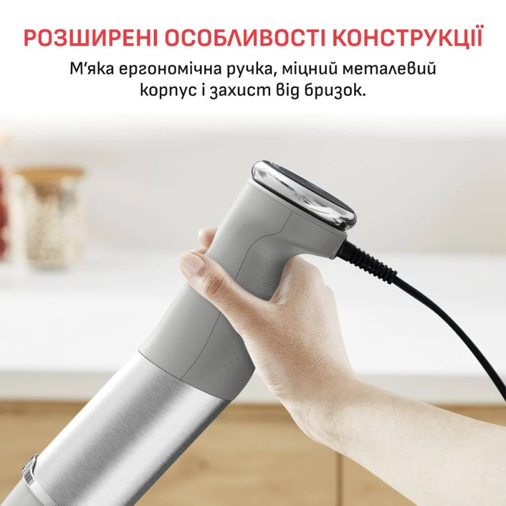 Блендер Tefal Quickchef+ HB67MB30 ( 29333 ) Харків - фото 6
