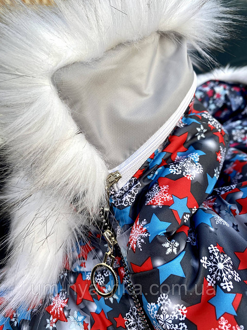 Зимняя курточка на девочку 