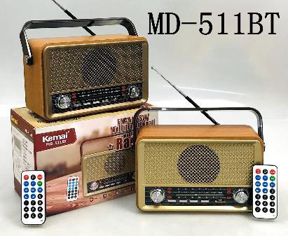 Радиоприемник с блютозом Kemai MD-511BT/ 9679 (20) Одесса - изображение 1