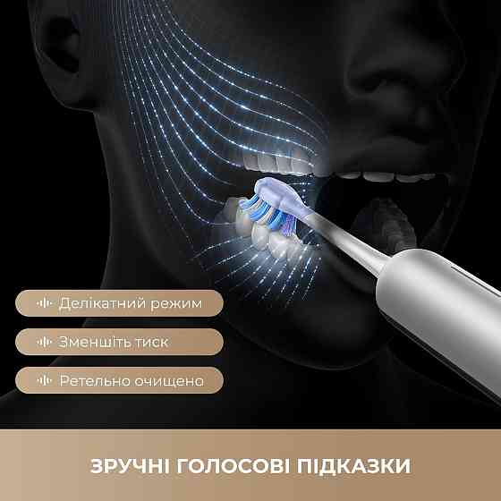 Зубна електрощітка Mova Fresh 10 (ATB22B) ( 13086 ) Харьков