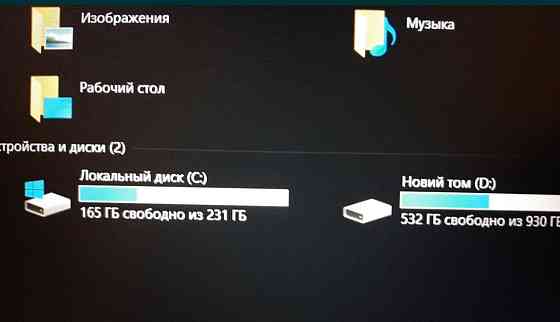 Ноутбук: Lenovo Legion Y520 GTX 1050. Харьков