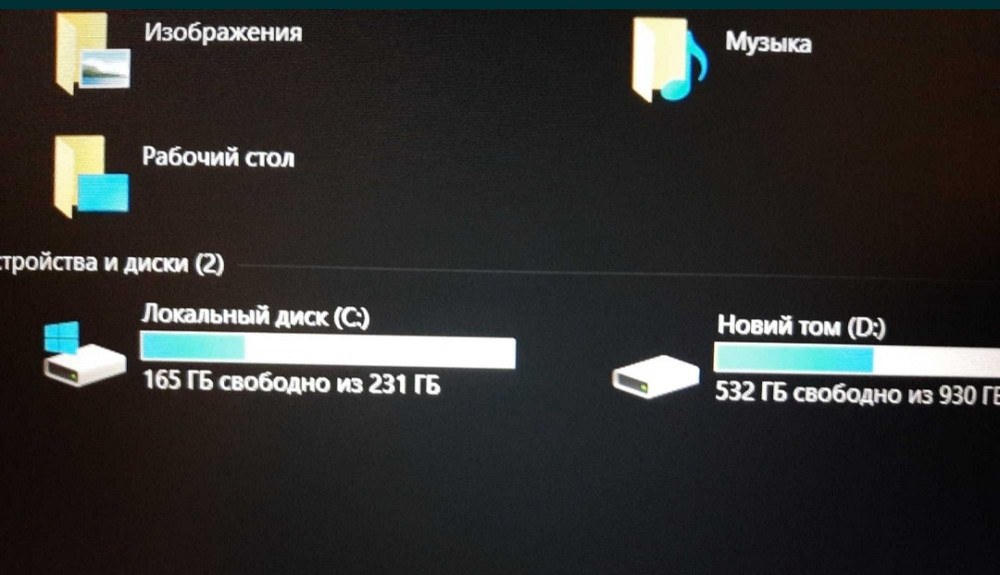 Ноутбук: Lenovo Legion Y520 GTX 1050. Харьков - изображение 5