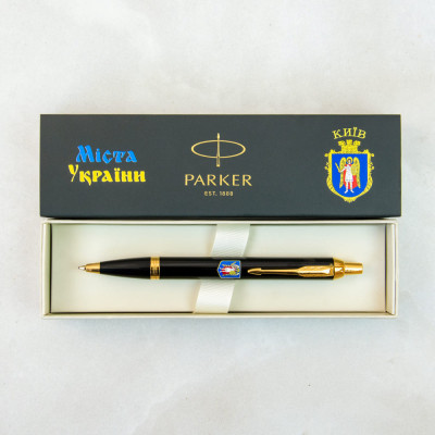 Ручка шариковая Parker IM 17 CITY Black GT BP Герб Киева (22032_C0010u) Винница - изображение 4
