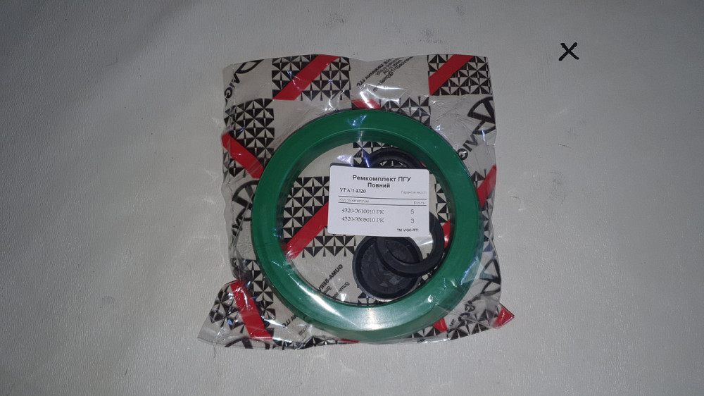 Ремкомплект ПГУ (полный УРАЛ-4320. VIGO. Харьков - изображение 1