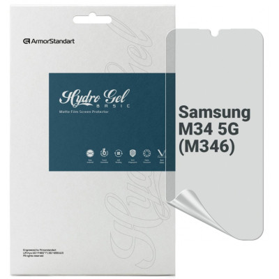 Плівка захисна Armorstandart Matte Samsung M34 5G (M346) (ARM69535) Вінниця - фото 1