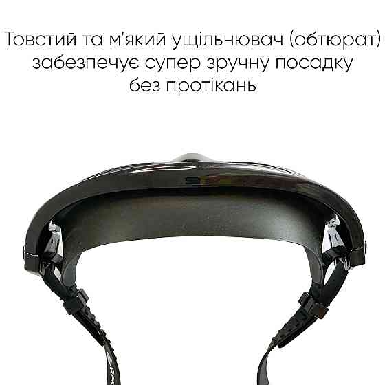 Маска для плавання Renvo Sevan Anti-fog Уні Чорний Коричневий OSFM (2SM110-01) Київ