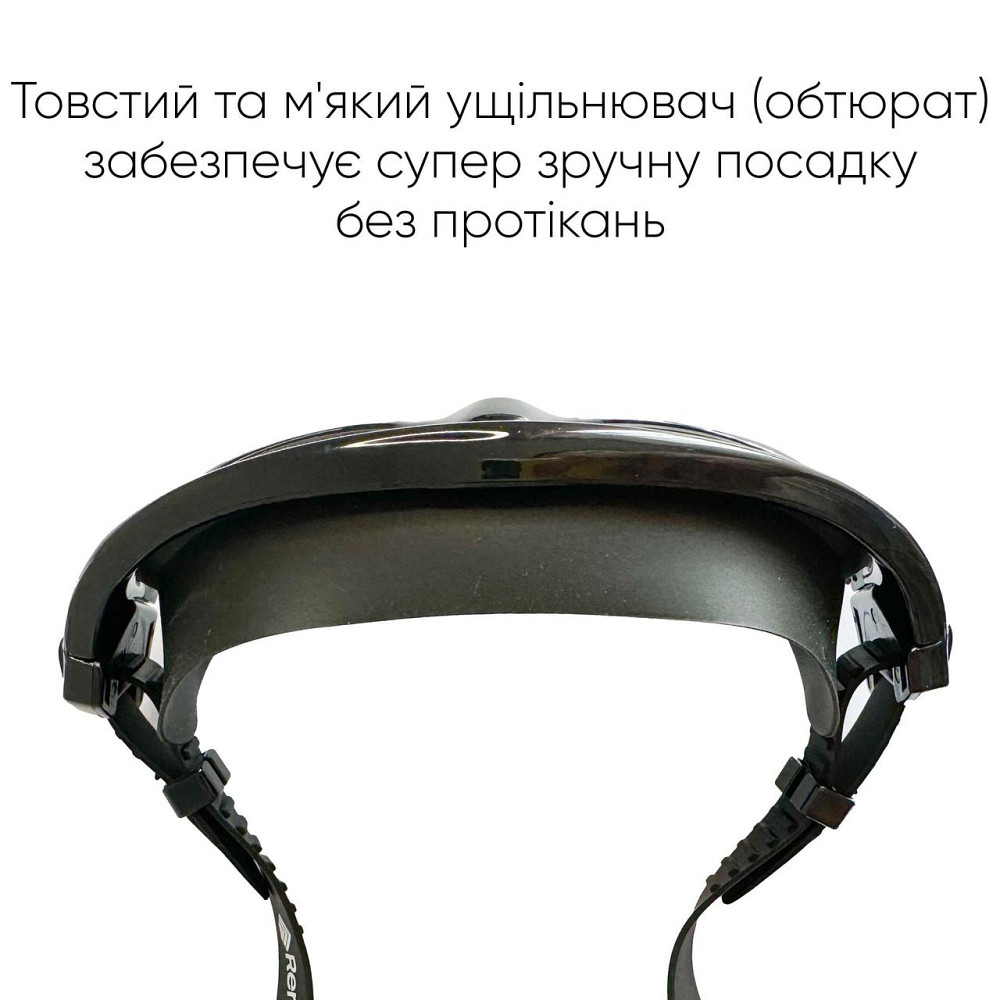 Маска для плавання Renvo Sevan Anti-fog Уні Чорний Коричневий OSFM (2SM110-01) Київ - фото 2