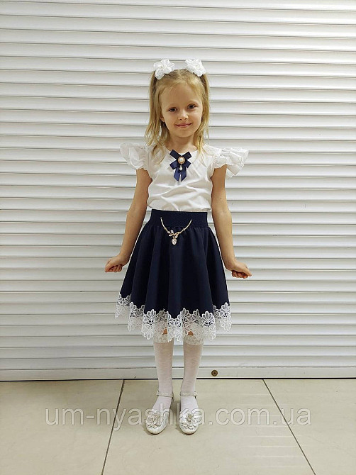 Дуже гарна шкільна спідниця Сонце темно-синій Кривий Ріг - фото 4