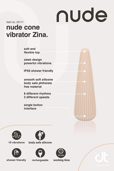 Вибратор для тренировки мышц Кегеля Dream Toys Nude Zina дорожный размер нюдовый Sex Aura Киев - изображение 5