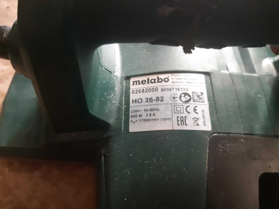 Электрический ручной рубанок (фуганок) Metabo HO 26-82 : 620 Вт, ширина 82мм, глубина 2,6 мм, электрорубанок Киев - изображение 3