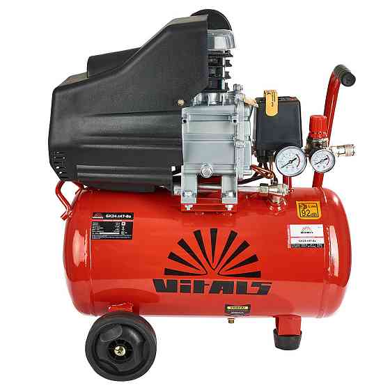 Компрессор воздушный Vitals GK24.t47-8a Харьков