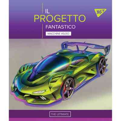 Тетрадь Yes А5 Fantastic Cars 18 листов клетка (765181) Винница