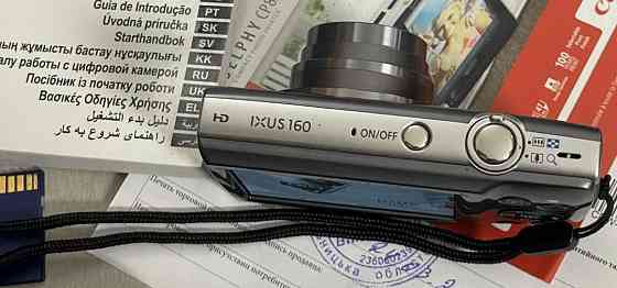 Canon Powershot ixus 160 Харків