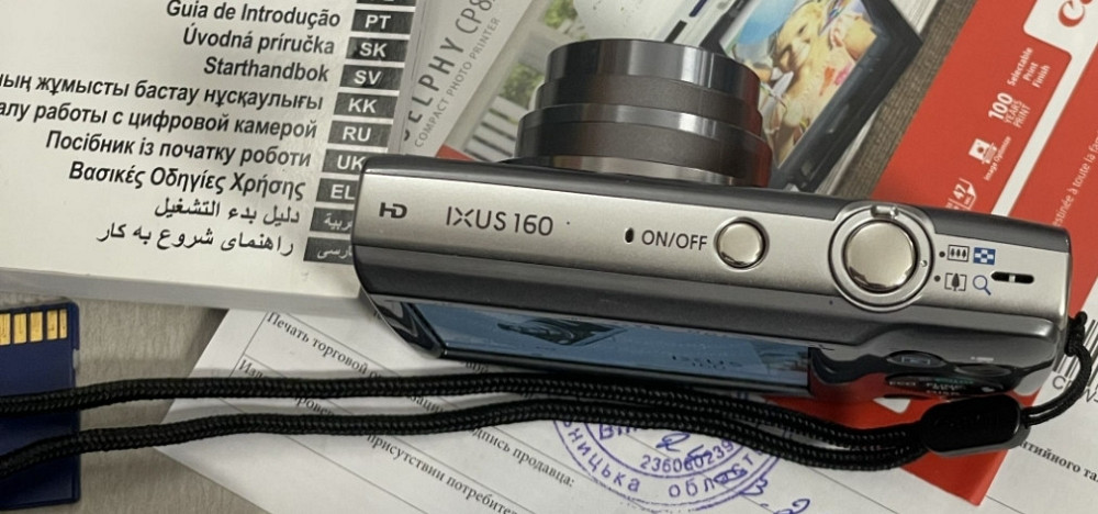 Canon Powershot ixus 160 Харків - фото 5