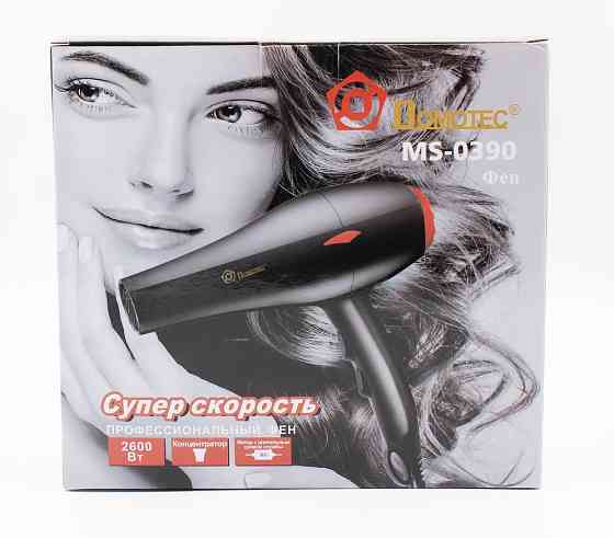 Професійний Фен Для Сушіння Волосся 2600W Дніпро