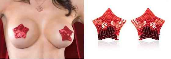 Наклейки на груди зірочки червоні 7см Київ