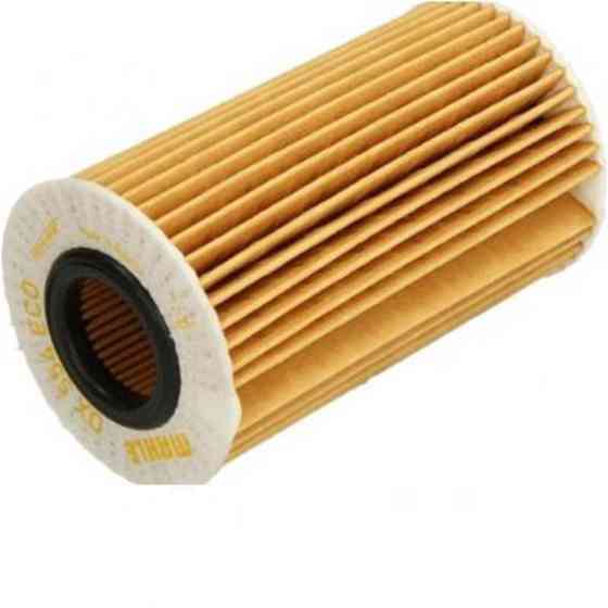 Оливний фільтр Mahle OX554D2 TOYOTA Land Cruiser 200 4,5D Харків