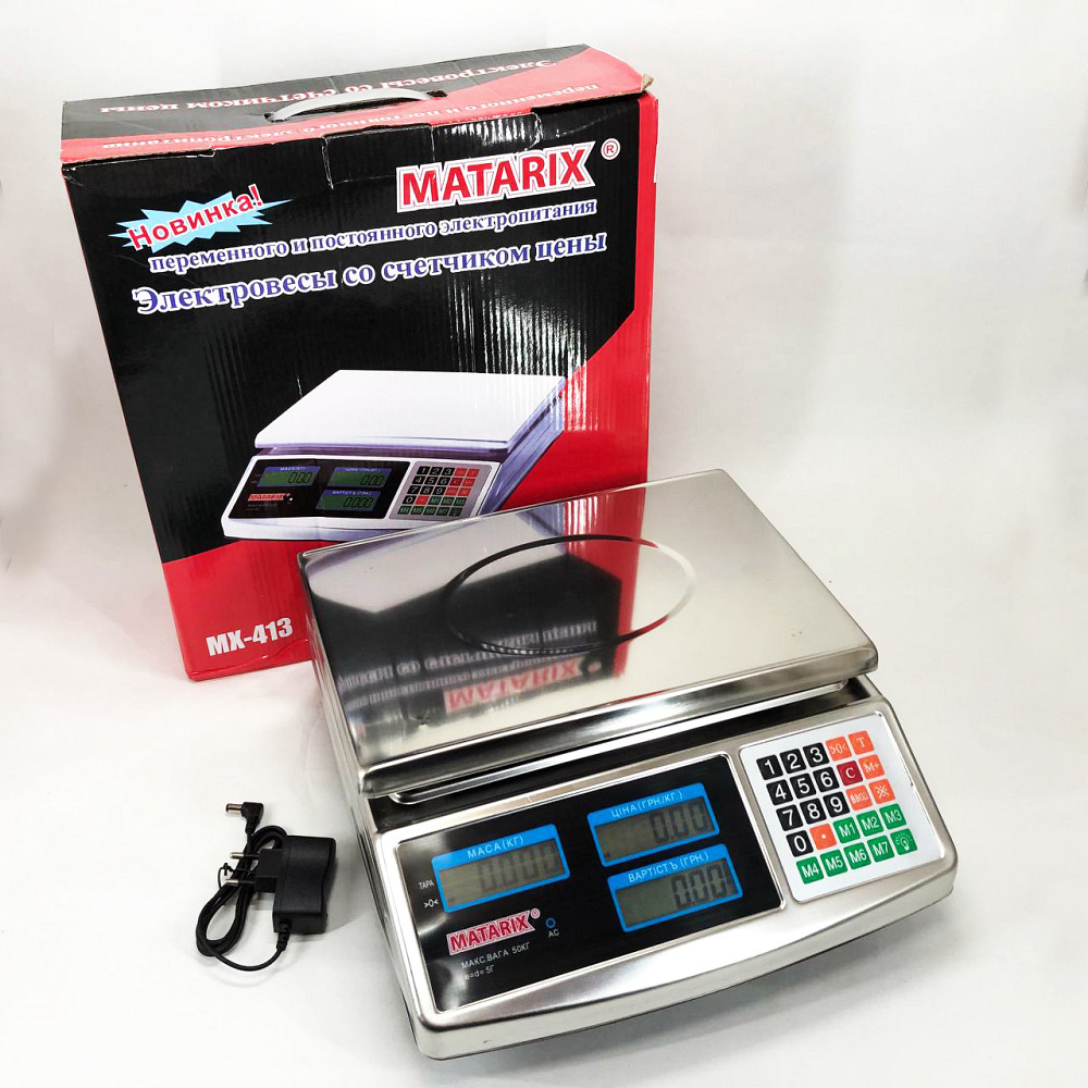 Ваги торгові для прилавка Matarix, Ваги для підприємства приймання товару GO-81 Івано-Франківськ - фото 6