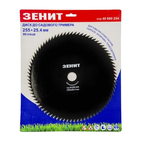 Диск до садового тримера 255*25,4мм 80T Зеніт Tekhmann Житомир