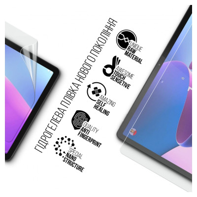 Пленка защитная Armorstandart Lenovo Tab P11 Pro (2nd Gen) (ARM70895) Винница - изображение 2