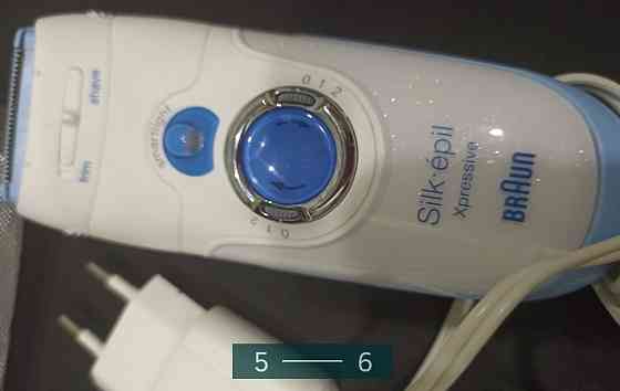 Епілятор: Braun. Київ