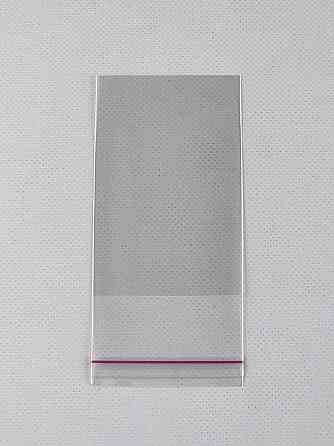 Пакеты БОПП для упаковки полипропиленовые с клейкой лентой 6*9+4\25мк +скотч (1000 шт) Харьков