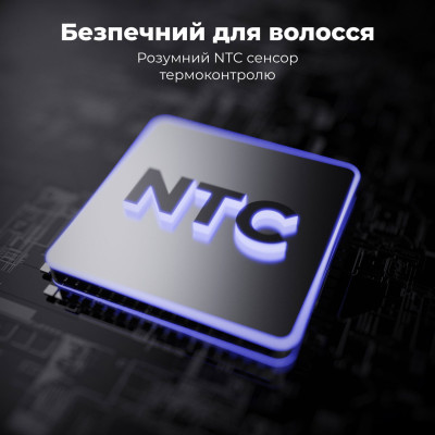 Фен AENO AHD0001 Винница - изображение 11