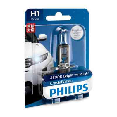 Автолампа Philips 12258CVB1 Вінниця