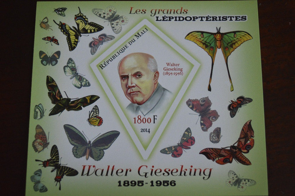 Мали. Личности. Блок. 2014 год (Д) Полтава - изображение 1