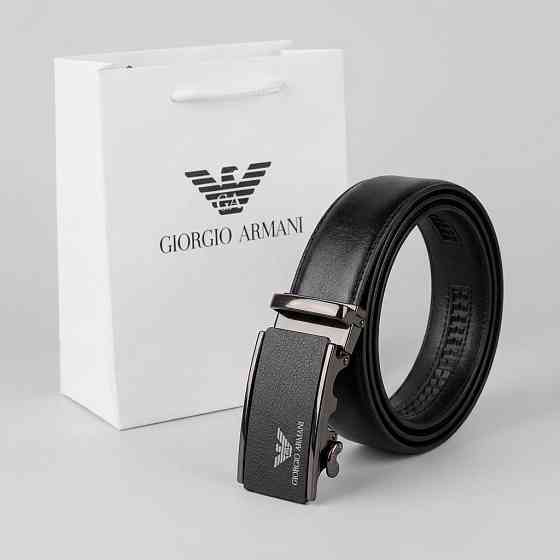 Чоловічий брендовий ремінь із пряжкою автомат Armani (308) Київ