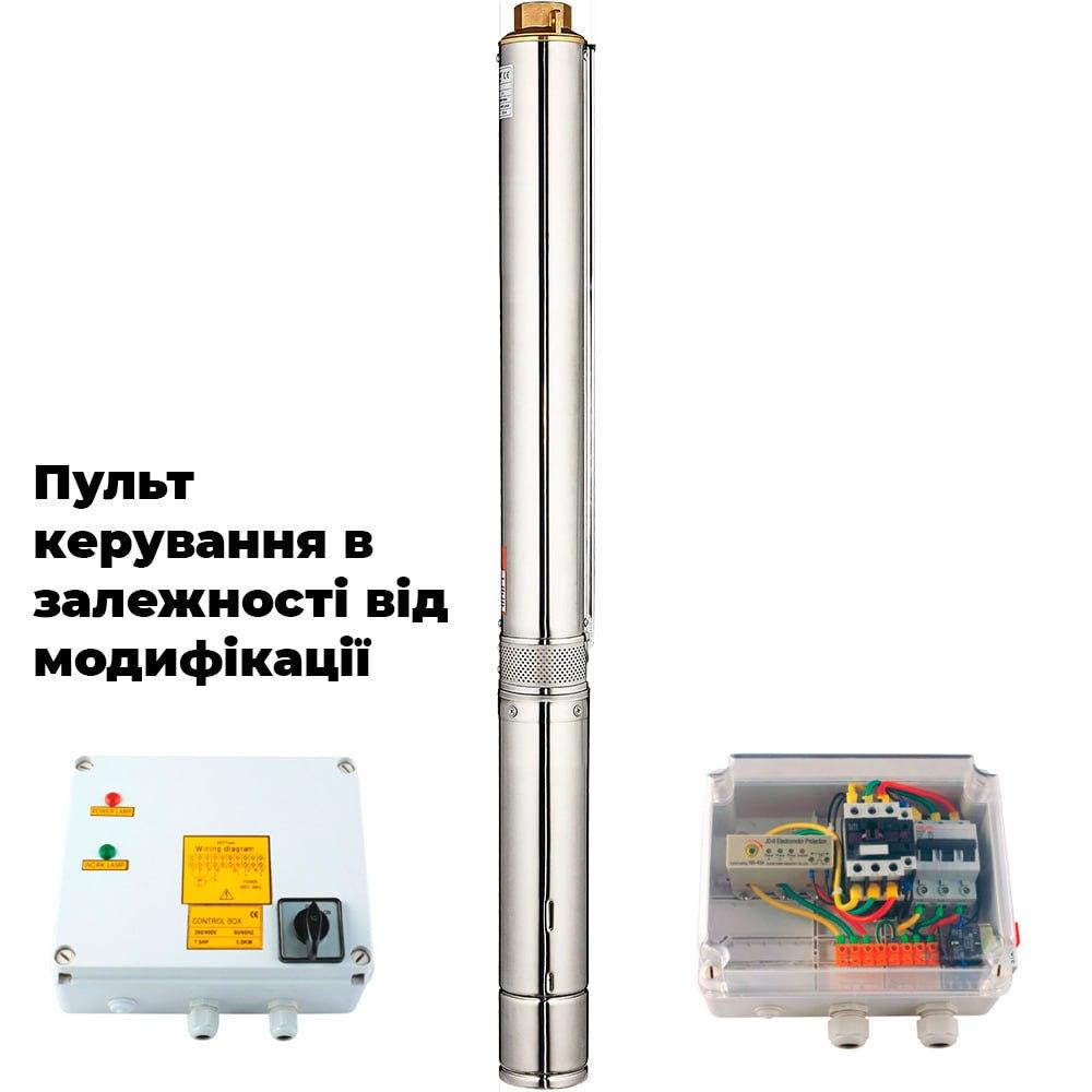 Насос відцентровий 380В 4.0кВт H 245(163)м Q 140(100)л/хв Ø102мм (з 3х ЧАСТИН) AQUATICA (DONGYIN) 4SD6/34 Рівне - фото 9