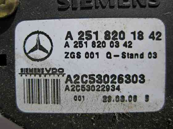 Mercedes-Benz  A2518201842 Електропривод задньої правої кватирки R-Class W251 Одеса