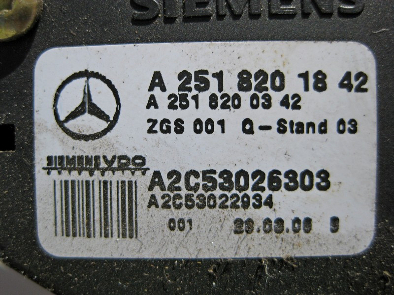 Mercedes-Benz  A2518201842 Електропривод задньої правої кватирки R-Class W251 Одеса - фото 3