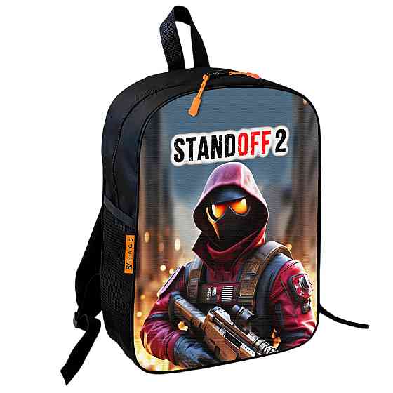 Рюкзак дитячий шкільний Стендофф 2 «Standoff 2» 36х27 см для хлопчика (01667) Київ