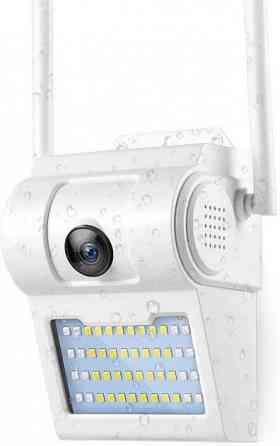 Камера видеонаблюдения уличная BD2-R IP65 WiFi HD 1080P Винница