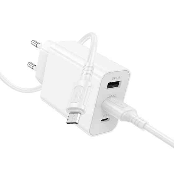 Мережевий зарядний пристрій з кабелем BOROFONE BA105A Stellar three-port charger set (Micro) (EU) White Одеса
