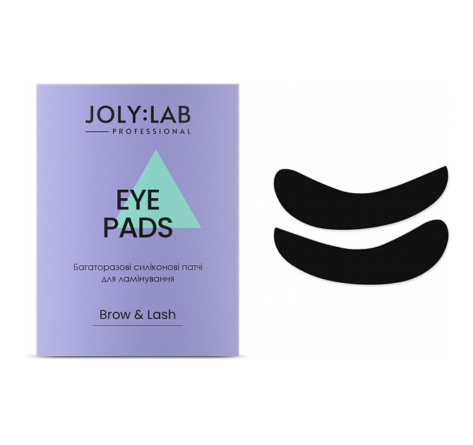 Многоразовые силиконовые патчи для ламинирования Eye Pads Joly:Lab Винница - изображение 1