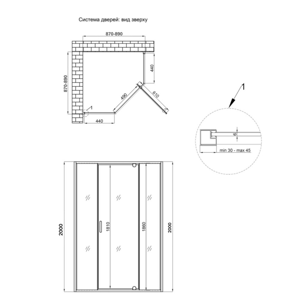 Душевая кабина Qtap Leo CRM10995-AC6 90х90 см, стекло Clear, CalcLess, 6 мм без поддона Киев - изображение 10