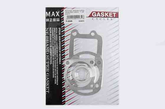 Прокладки циліндра (набір) Ямаха БВС Ø5 см Мукачево