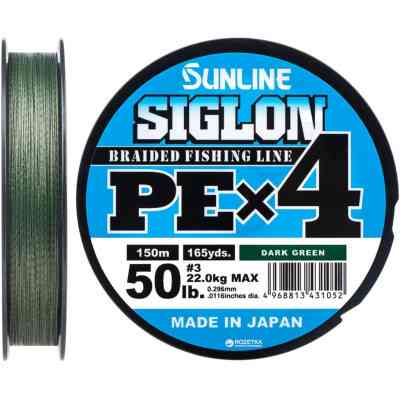 Шнур Sunline Siglon PE н4 150m 3.0/0.296mm 50lb/22.0kg Dark Green (1658.09.25) Вінниця