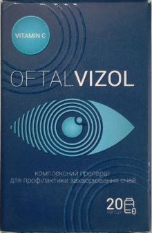 Oftalvizol (Офталвізол) для профілактики захворювання очей Дніпро - фото 1