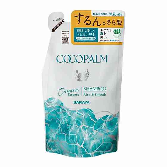 Шампунь для оздоровления волос и кожи головы Ocean Essence Cocopalm наполнитель 380 мл Киев